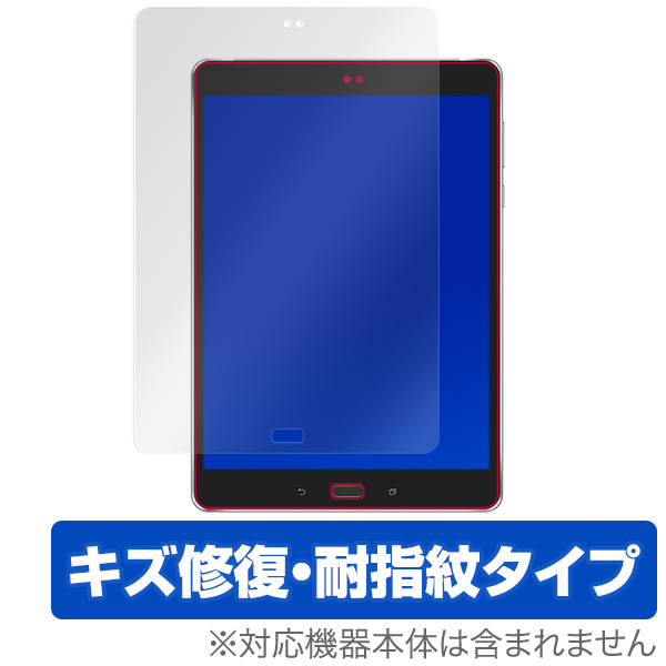 OverLay Magic for ASUS ZenPad 3S 10 (Z500KL)