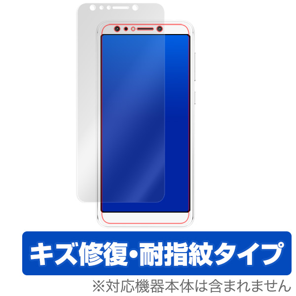 OverLay Magic for ASUS ZenFone 5Q (ZC600KL) 表面用保護シート