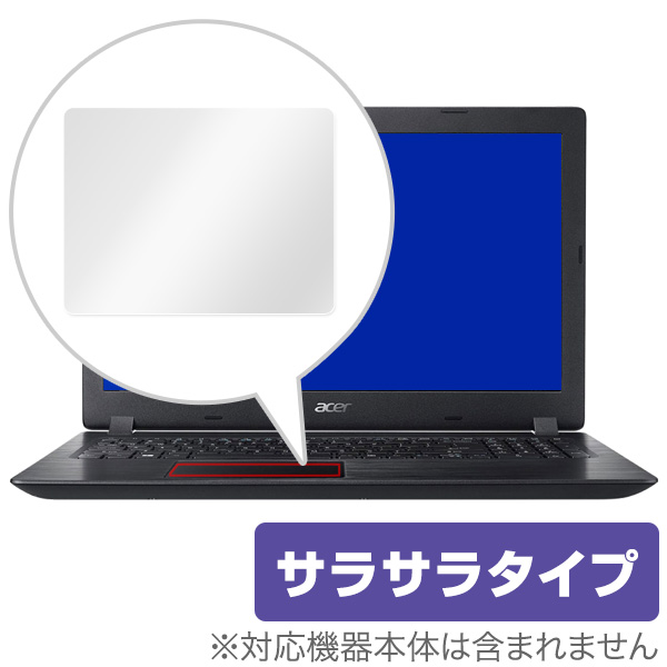 OverLay Protector for トラックパッド Acer Aspire 3 (2018) / Aspire E15 (2018/2017)
