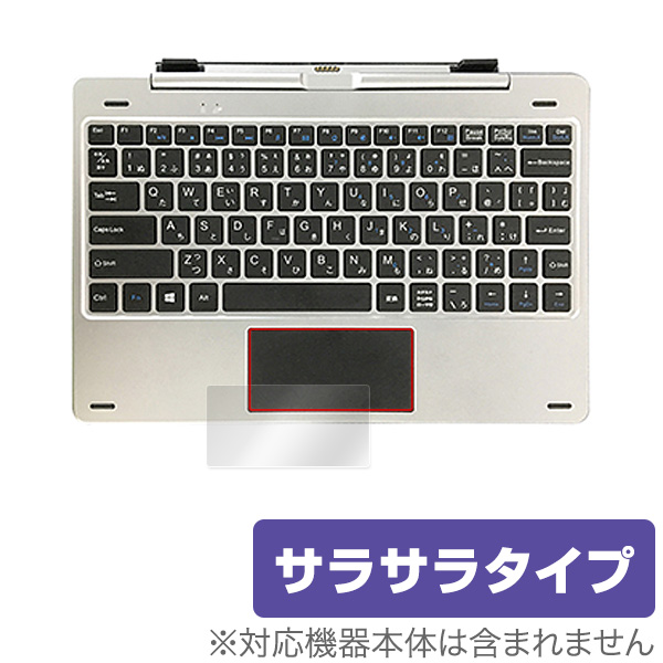 RM-F106-SR  ジブン専用PCタブレット3 - 8