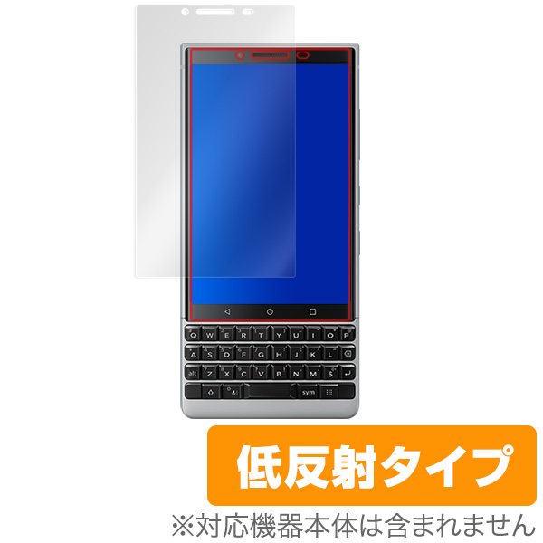 OverLay Plus for BlackBerry KEY2