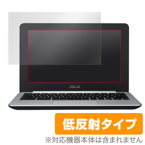 OverLay Plus for ASUS Chromebook C200MA