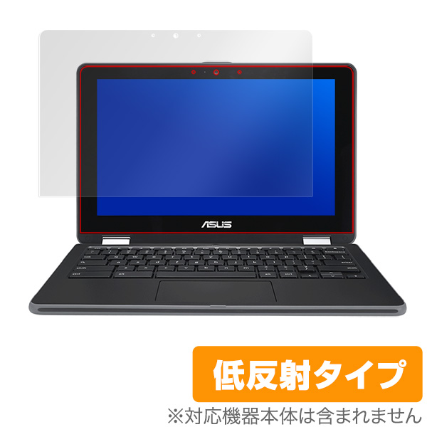 OverLay Plus for ASUS Chromebook Flip C213NA-BW0045