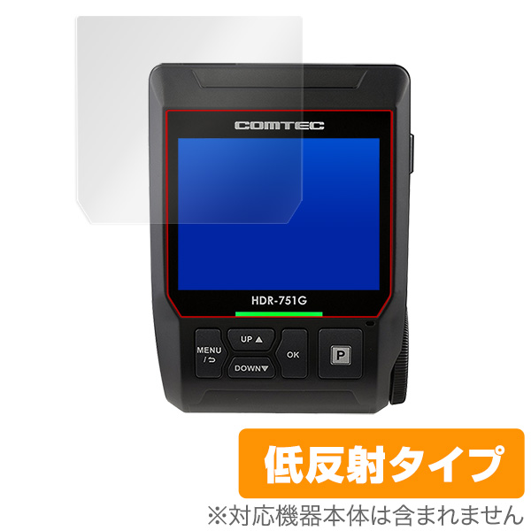 OverLay Plus for COMTEC ドライブレコーダー HDR-751G / HDR-751GP