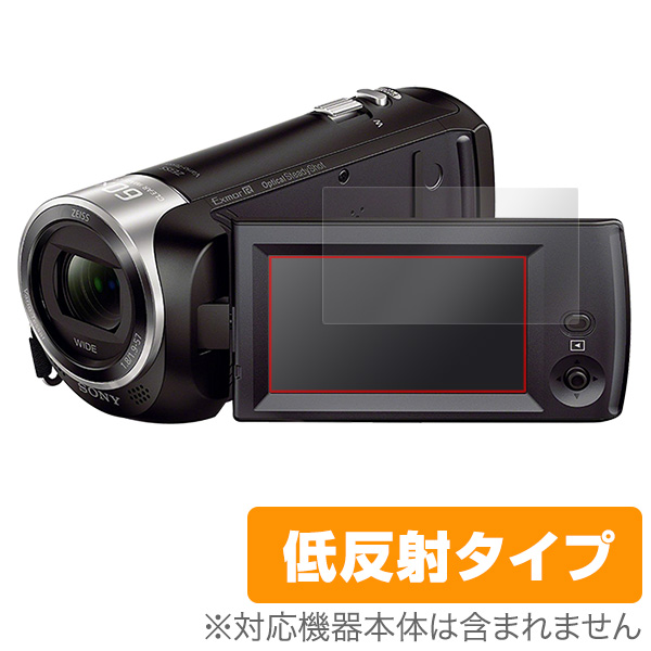 OverLay Plus for SONY デジタルビデオカメラ ハンディカム HDR-CX470