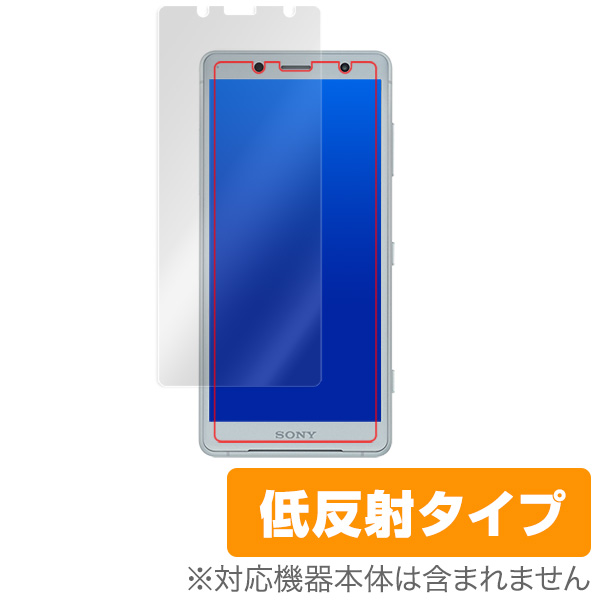 OverLay Plus for Xperia XZ2 Compact SO-05K
