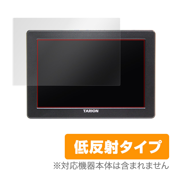 OverLay Plus for TARION X7s Fieldmonitor HDMI 4K