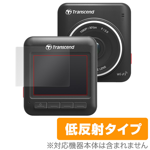 OverLay Plus for Transcend DrivePro 200