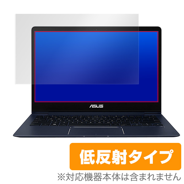 ASUS ZenBook 13 UX331UA (UX331UA-EG046T)