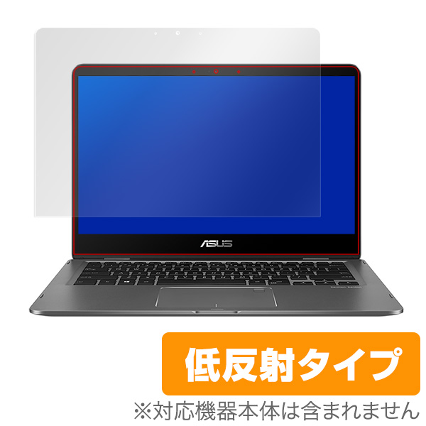 OverLay Plus for ASUS ZenBook Flip 14 UX461UN