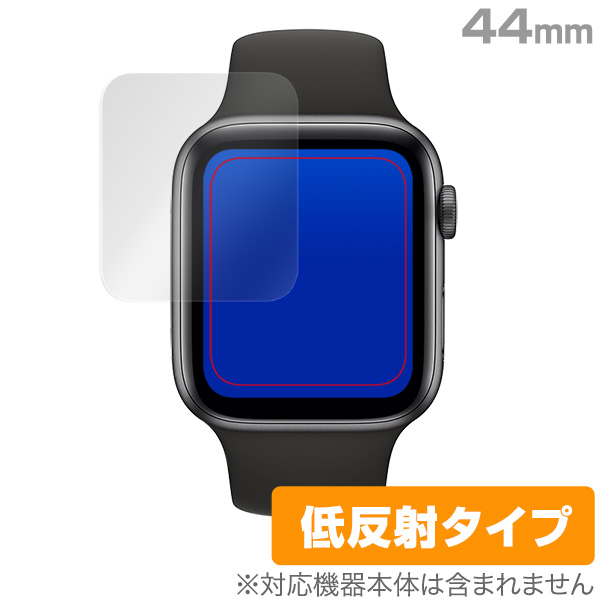 OverLay Plus for Apple Watch Series 4 44mm(2枚組)