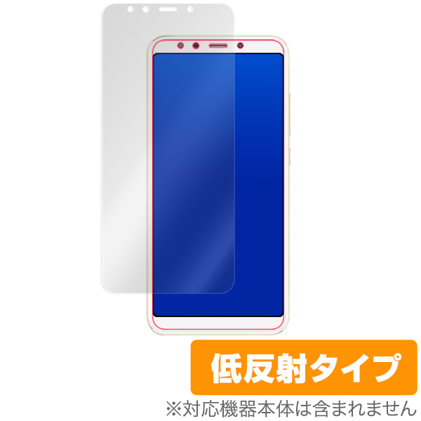 OverLay Plus for Xiaomi Mi 6X