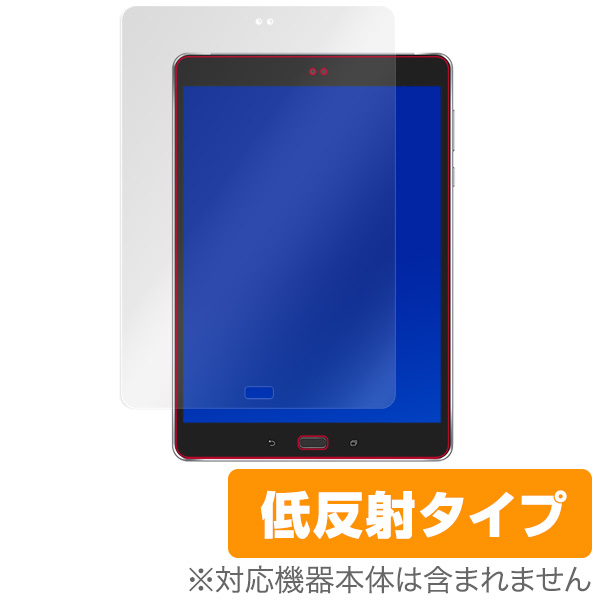 OverLay Plus for ASUS ZenPad 3S 10 (Z500KL)