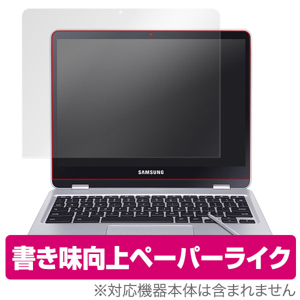 OverLay Paper for Samsung Chromebook Pro / Chromebook Plus
