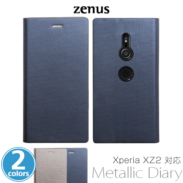 Zenus Metallic Diary for Xperia XZ2 SO-03K / SOV37