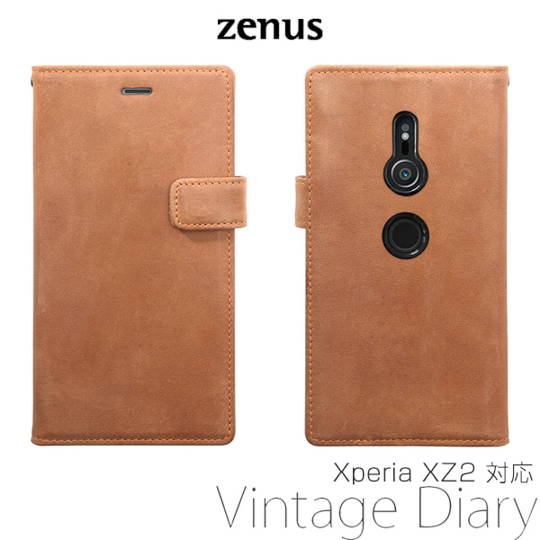 Zenus Vintage Diary for Xperia XZ2 SO-03K / SOV37