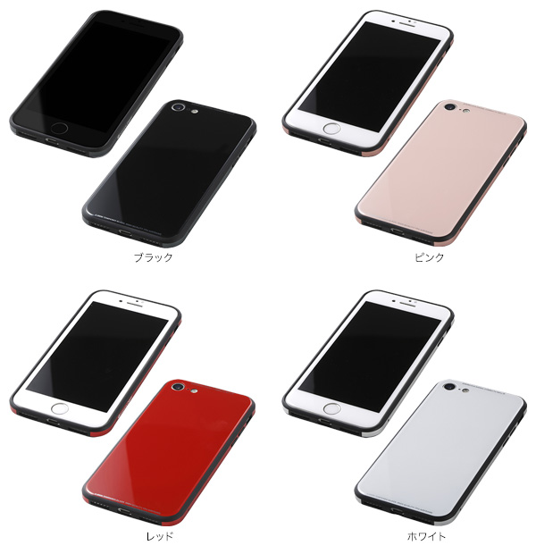 顼 Glass & Aluminum & TPU Hyblid Case UNIO for iPhone 8