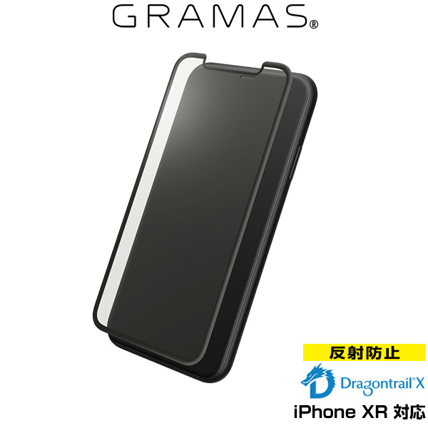 GRAMAS Protection 3D Full Cover Glass Anti Glare for iPhone XR