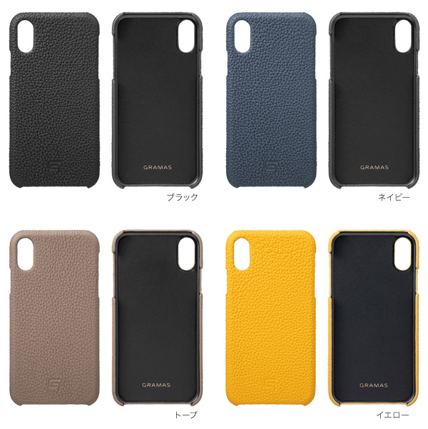 カラー GRAMAS Shrunken-Calf Leather Shell Case for iPhone XR