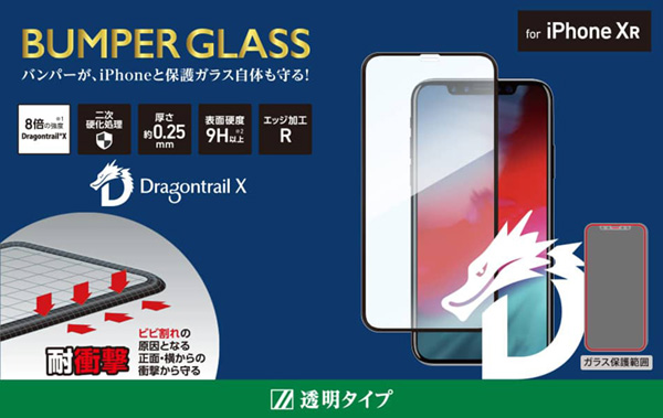 Deff BUMPER GLASS Dragontrail for iPhone XR