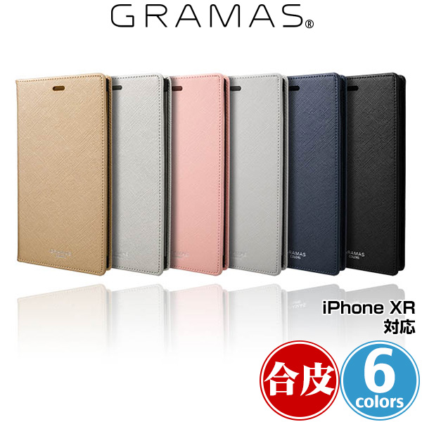 GRAMAS COLORS EURO Passione PU Leather Book Case for iPhone XR