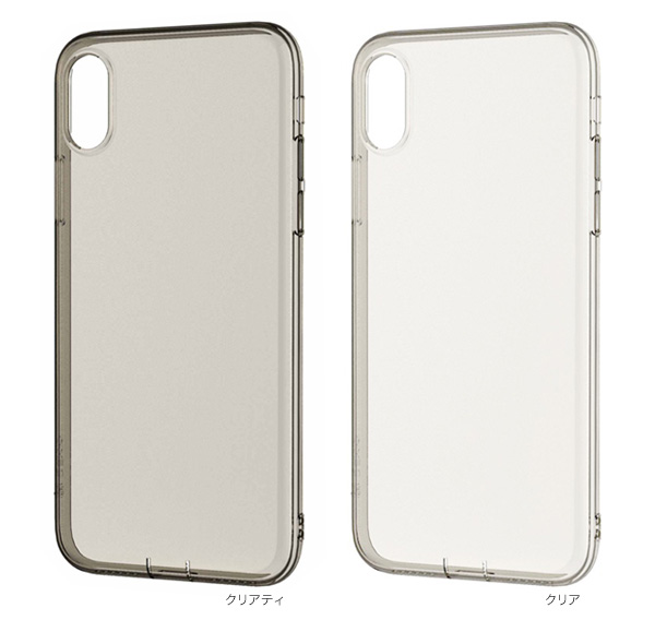 カラー Naked case for iPhone XR