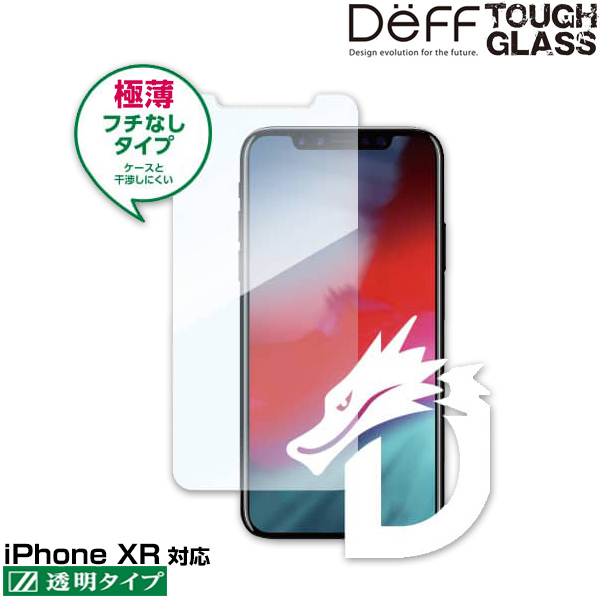 Deff TOUGH GLASS Dragontrail for iPhone XR