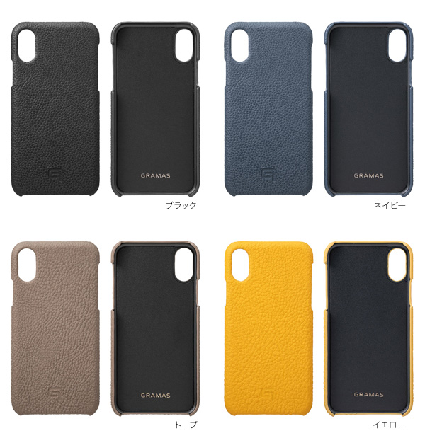 カラー GRAMAS Shrunken-Calf Leather Shell Case for iPhone XS