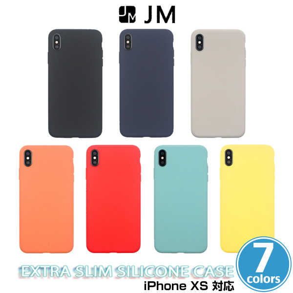 EXTRA SLIM SILICONE CASE for iPhone XS