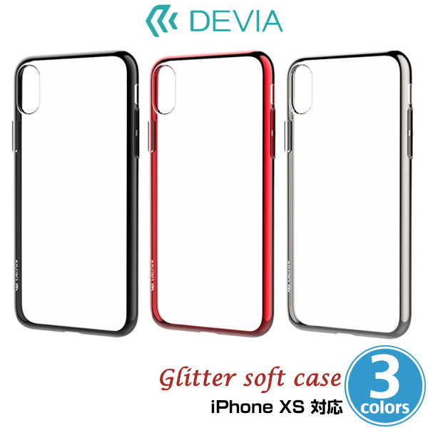 Glitter soft case(TPU) for iPhone XS