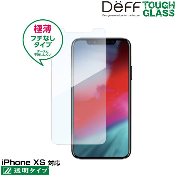 Deff TOUGH GLASS for iPhone XS