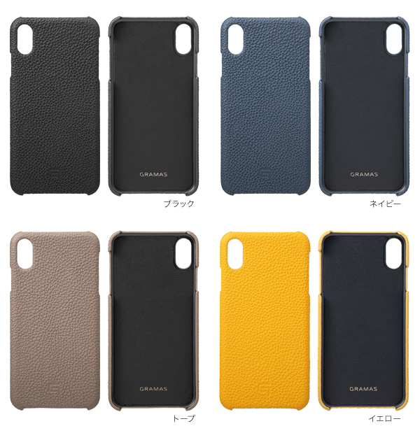 GRAMAS Shrunken-Calf Leather Shell Case for iPhone XS MAX