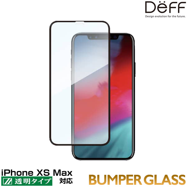 Deff BUMPER GLASS for iPhone XS Max