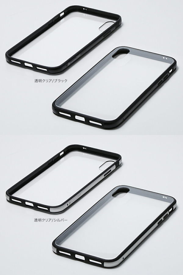 顼 Hybrid Case Etanze for iPhone XS Max