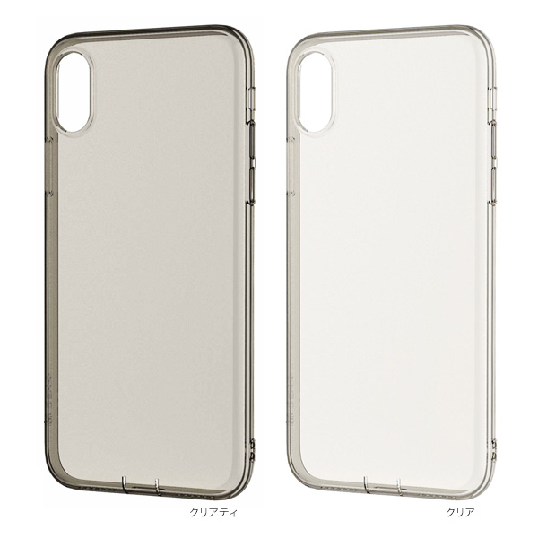 カラー Naked case for iPhone XS Max