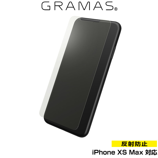 GRAMAS Protection Glass Anti Glare for iPhone XS Max