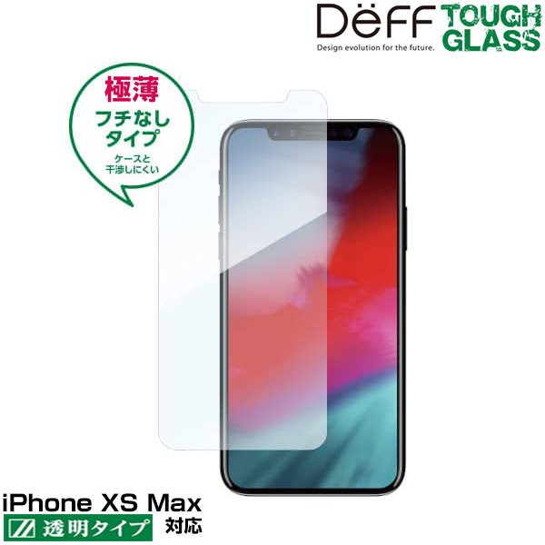 Deff TOUGH GLASS for iPhone XS Max