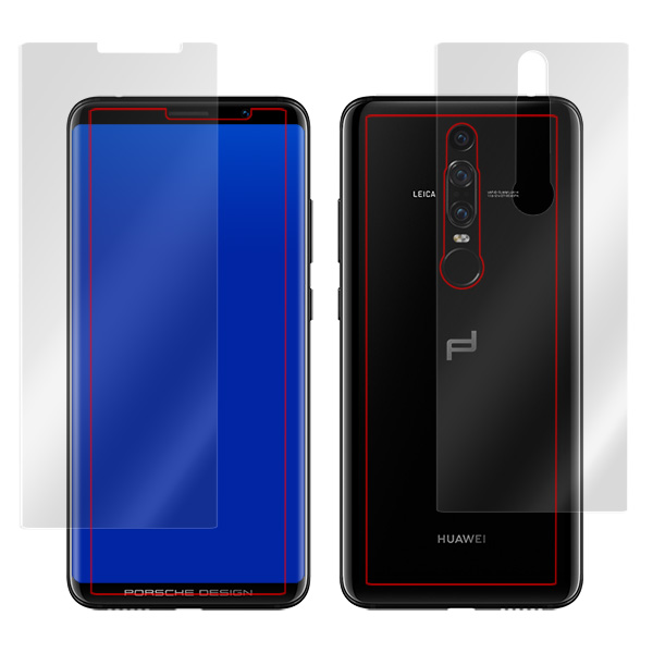 PORSCHE DESIGN HUAWEI Mate RS 極薄『表面・背面セット』