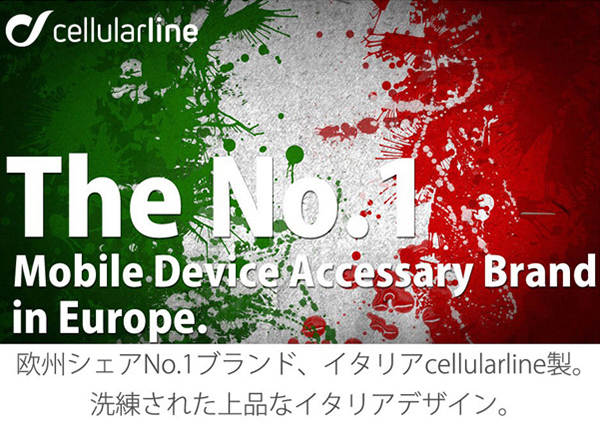 cellularline Selfie 自撮可能ケース for Galaxy S8 SC-02J / SCV36
