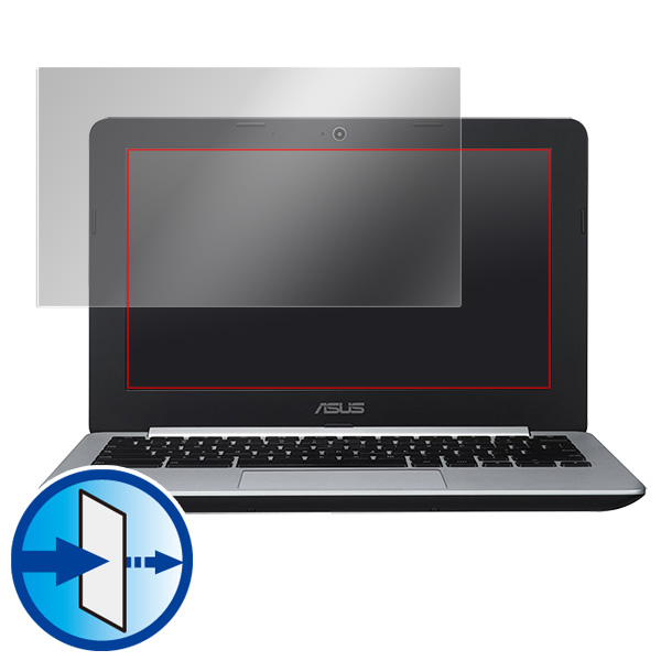 ASUS Chromebook C200MA