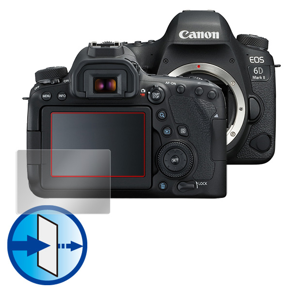 Canon EOS 6D Mark II