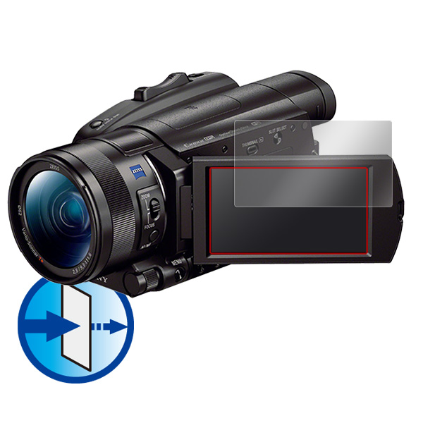 SONY デジタルビデオカメラ ハンディカム FDR-AX700