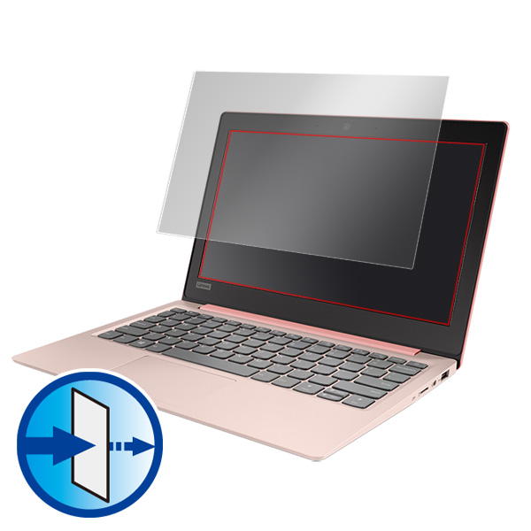 Lenovo Ideapad 120S