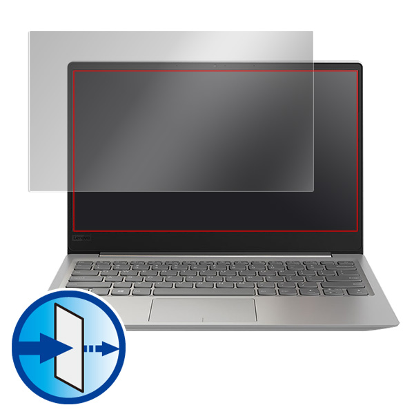 Lenovo Ideapad 320S