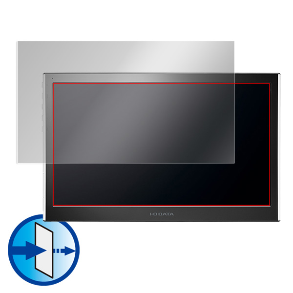 15.6型モバイル向けワイド液晶ディスプレイ LCD-MF161XP