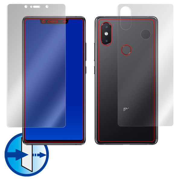 Xiaomi Mi 8 SE 『表面・背面セット』