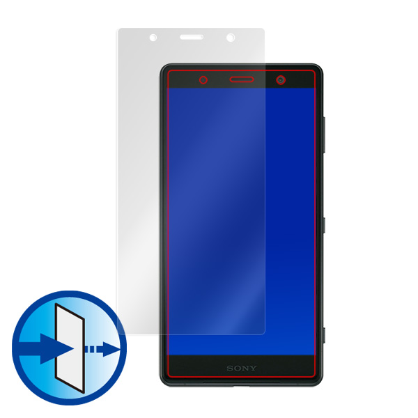 Xperia XZ2 Premium SO-04K／SOV38