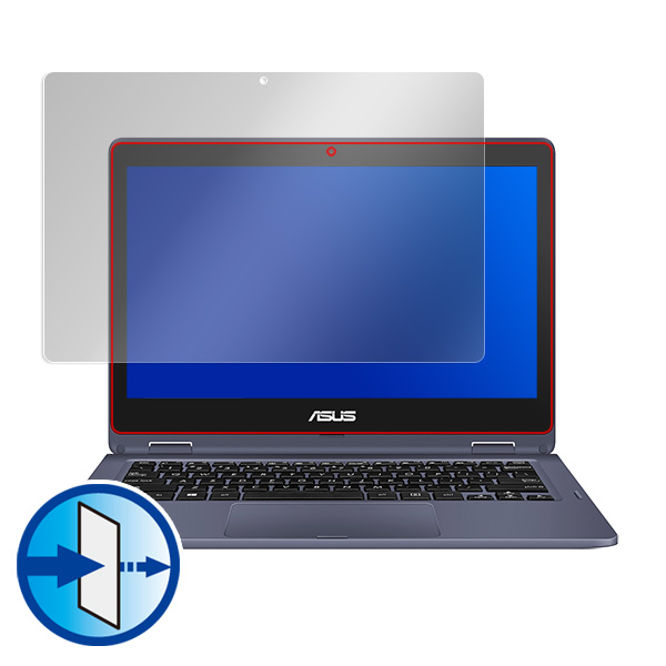 ASUS VivoBook Flip 12 TP202NA