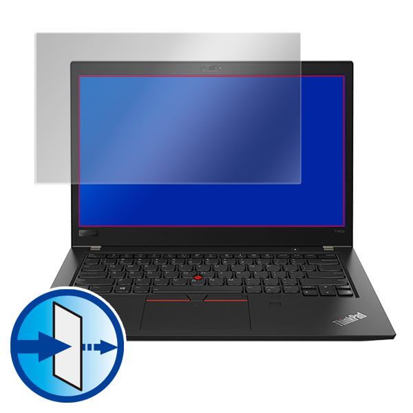 ThinkPad T480s