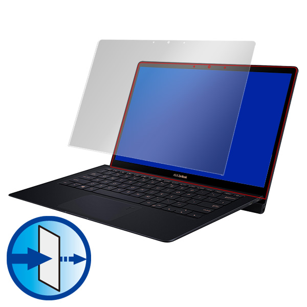 ASUS ZenBook S UX391UA